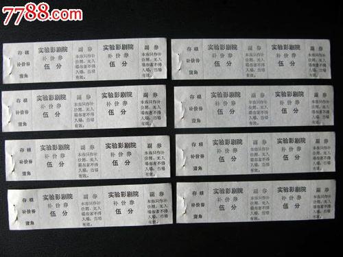 霍夫斯特拉大学毕业证成绩单购买