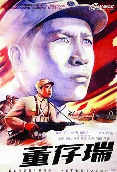 韩国身份证哪里能买到